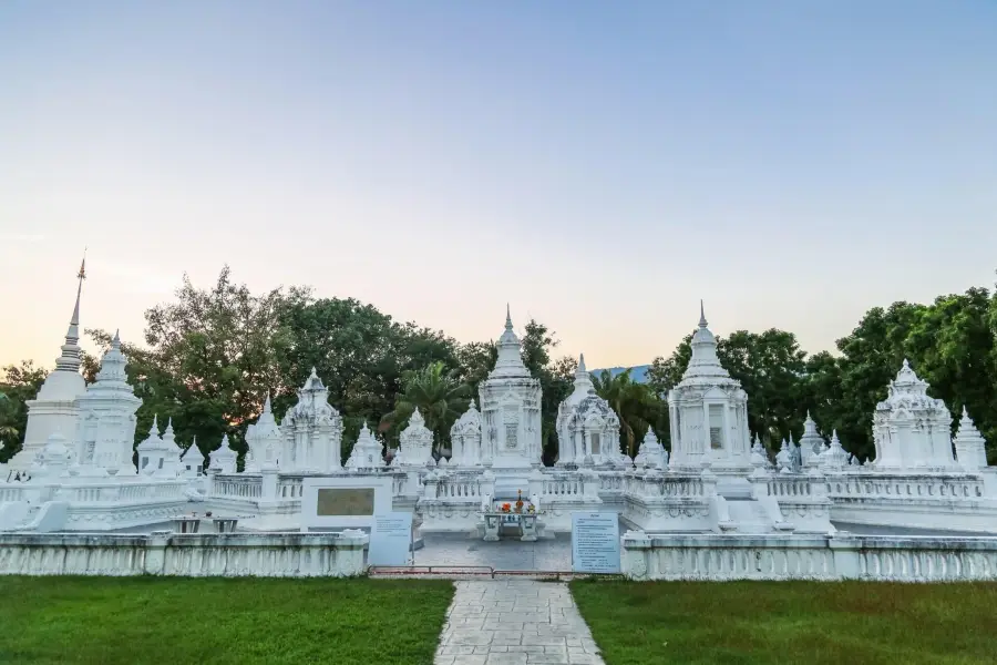 Wat Suan Dok