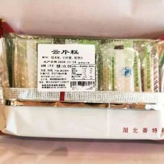 JING CHU XIANG TE LI SONG ZI ZONG DIAN User Photo