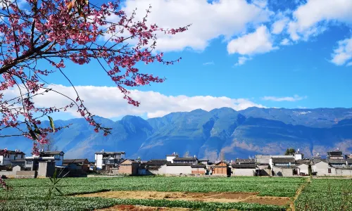Cangshan Mountain