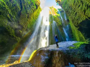 Gljufursarfoss - Waterfall