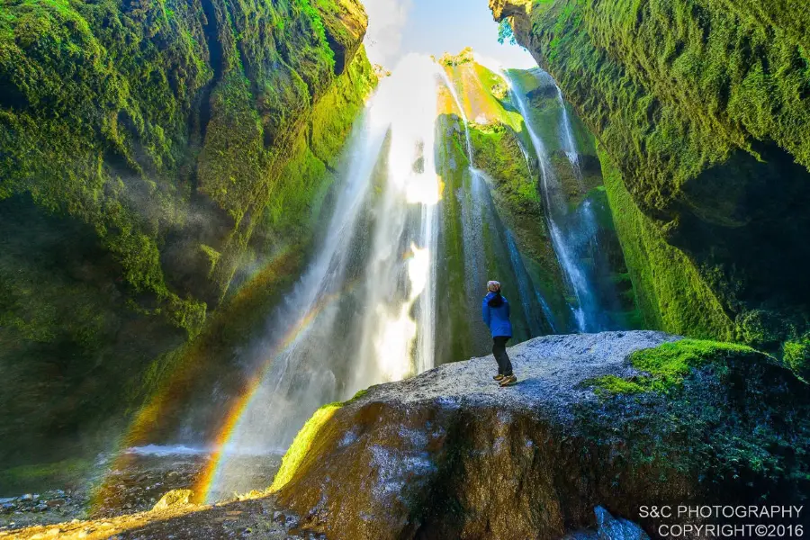Gljúfursárfoss - Waterfall