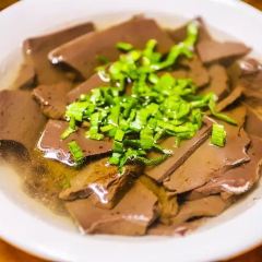 澉浦金良羊肉店 User Photo