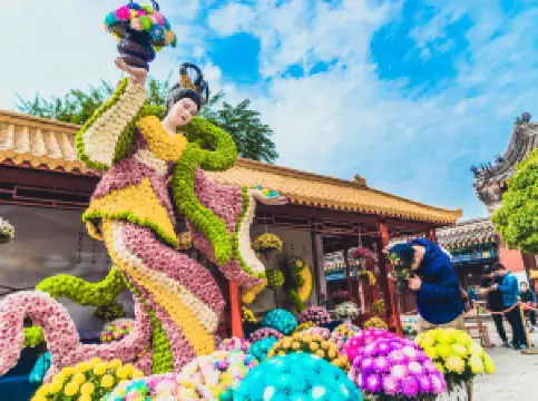 สวนหลงถิง