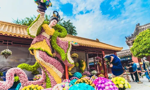 Longting Scenic Area