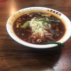 GAOPANGMEI XIAOMIAN User Photo