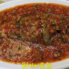 JI SHAN TANG HAI CAN YANG SHENG GUAN User Photo