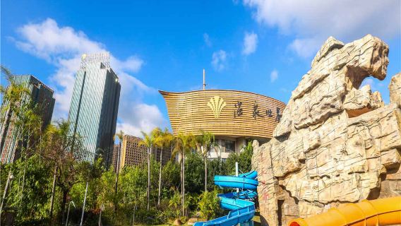 Gui'an Hot Spring World