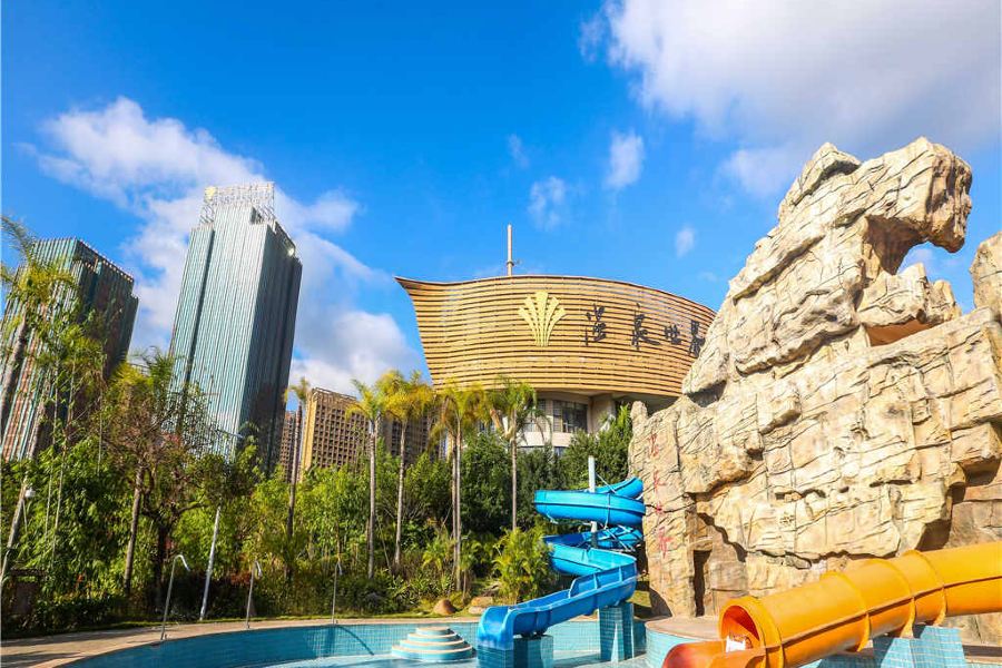 貴安世紀金源温泉世界