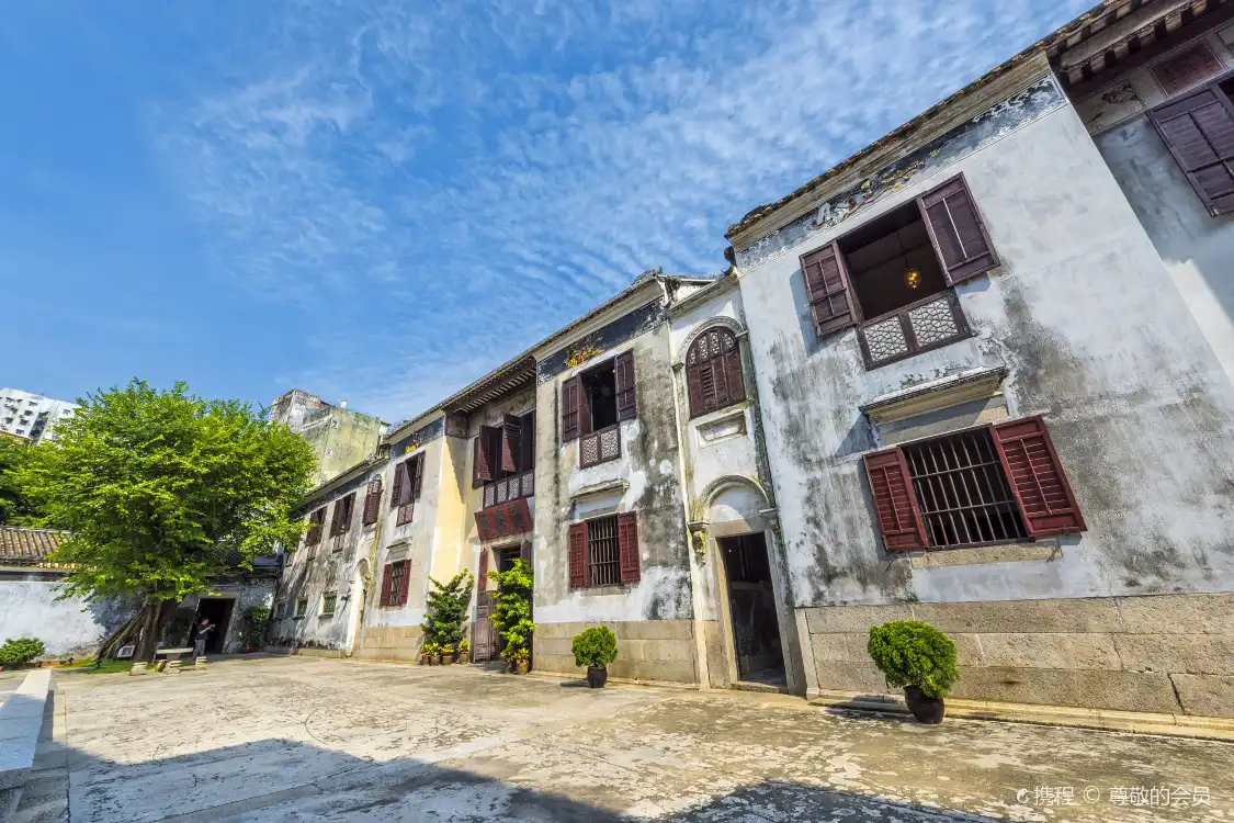 Hotel berhampiran Mandarin's House