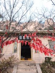 Sunbinshuyuan Sceneic Area