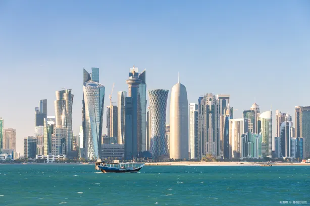 Doha