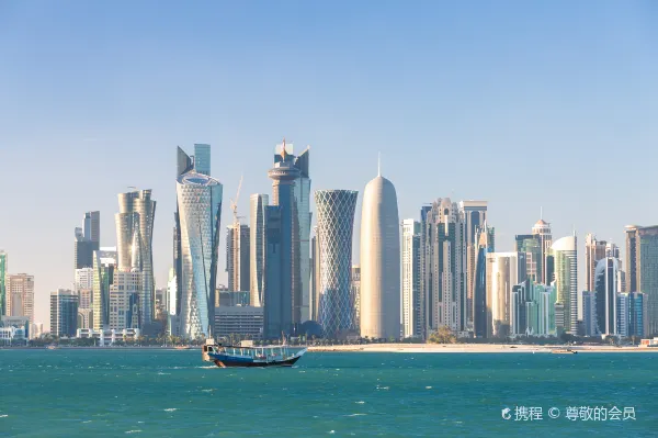 Các khách sạn ở Doha