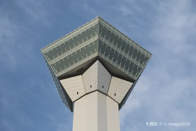 エアアスタナの福島行き航空券