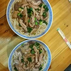 锦泓老字号猪脏粉(东联大厦店) User Photo