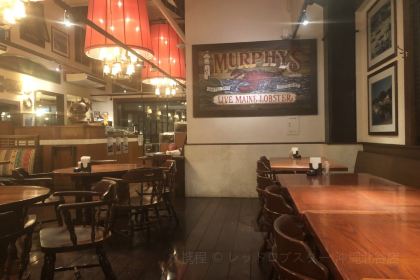 Red Lobster（沖繩北谷店）