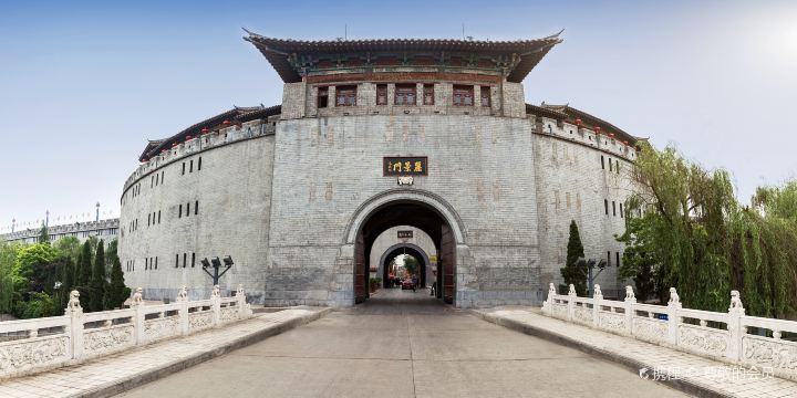 Lijing Gate