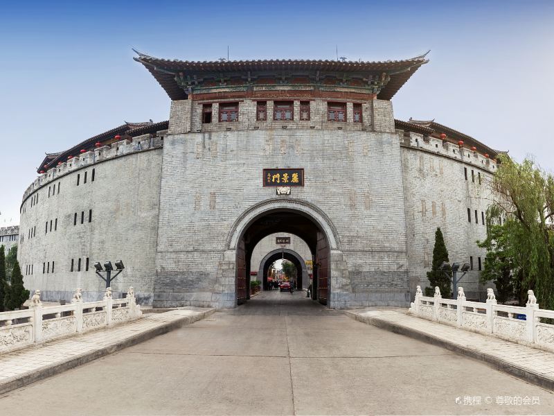 Lijing Gate