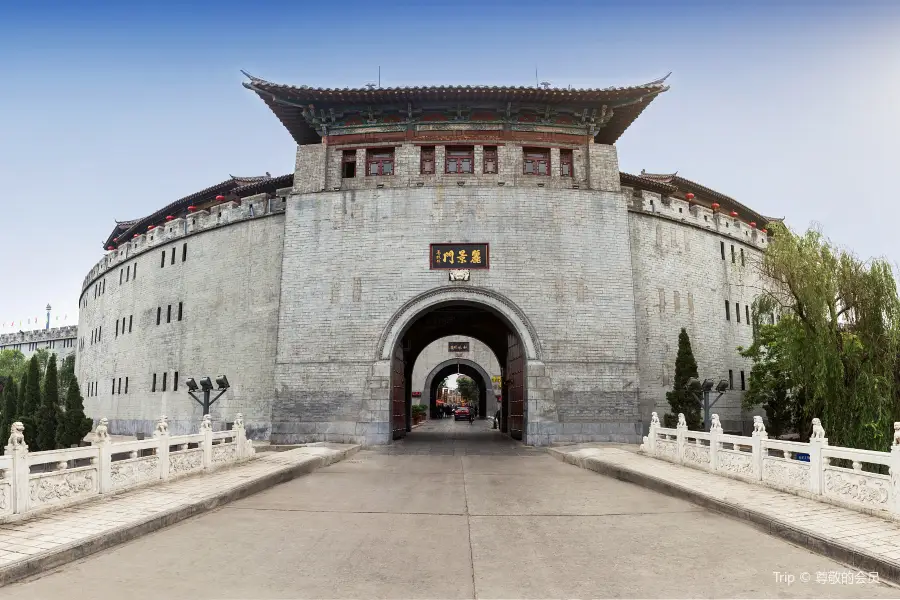 Lijing Gate