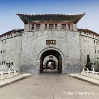 Для бизнес-поездок Отели в г. Юнчэн