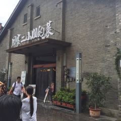 MISS CHOW'S TIME ảnh của người dùng