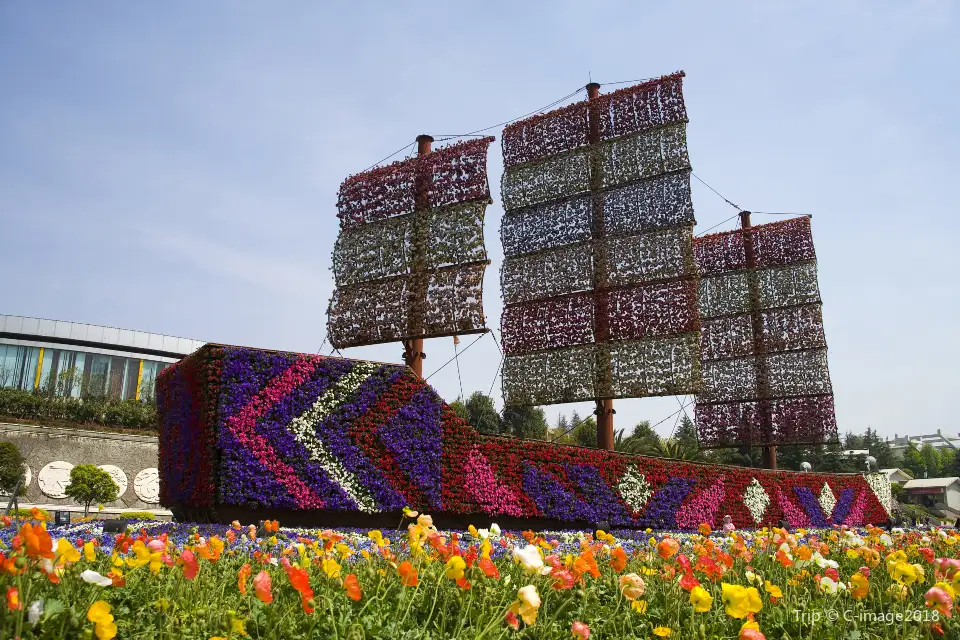 5_World Horti-Expo Garden