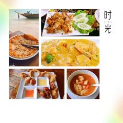 Su Chilli User Photo