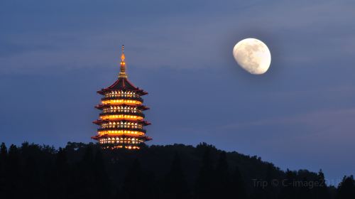 Leifeng Tower