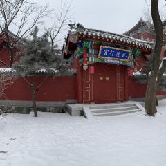 Yunchao Hotel Restaurant 여행 사진