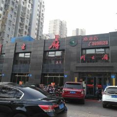 CHUAN WANG FU User Photo