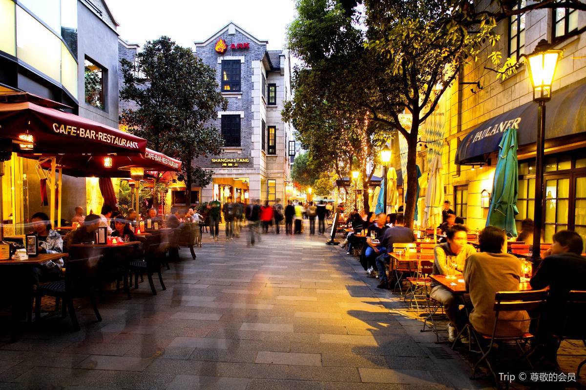 1️⃣5️⃣ Xintiandi – Tempat wisata di Shanghai