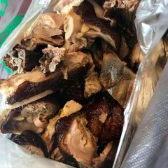 峨眉汪鸭子·甜皮鸭烟熏鸭(白龙北路店) User Photo