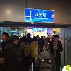 MING COURT User Photo