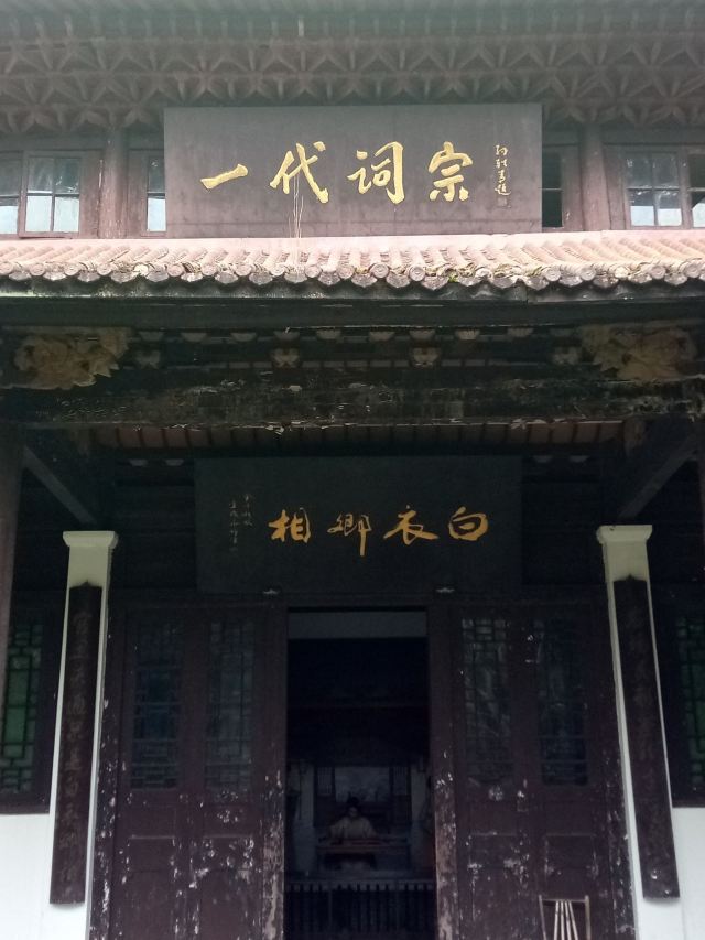 무이궁