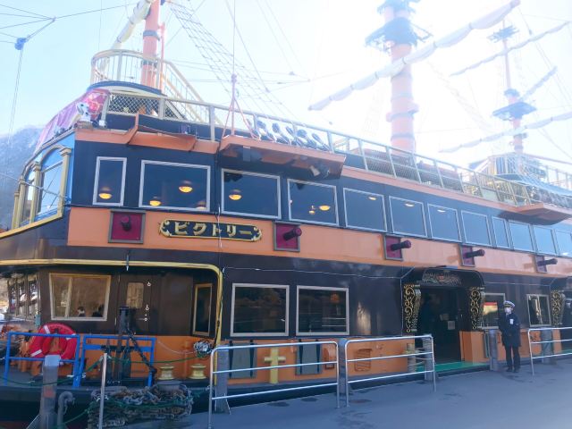 蘆之湖