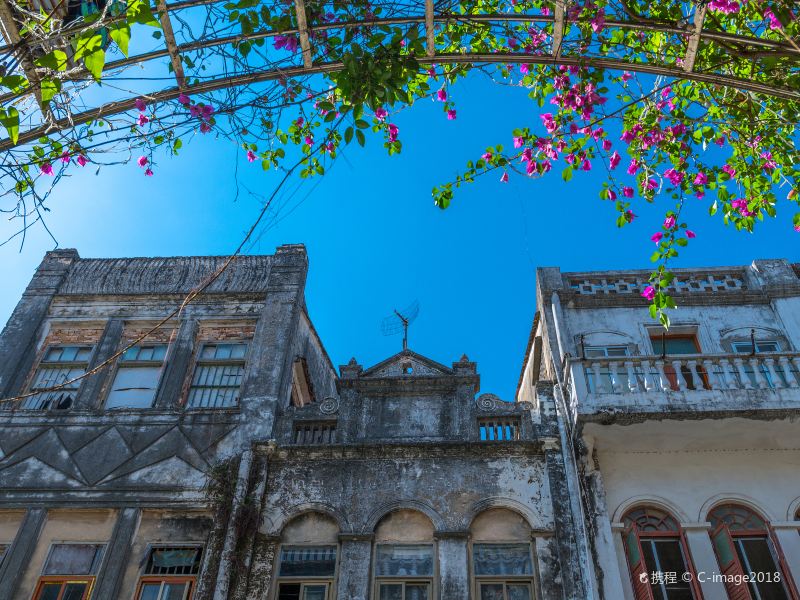 Beihai Old Street