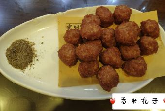 老厨家(中央大街店) User Photo