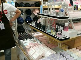 名创优品(友谊商业广场店)