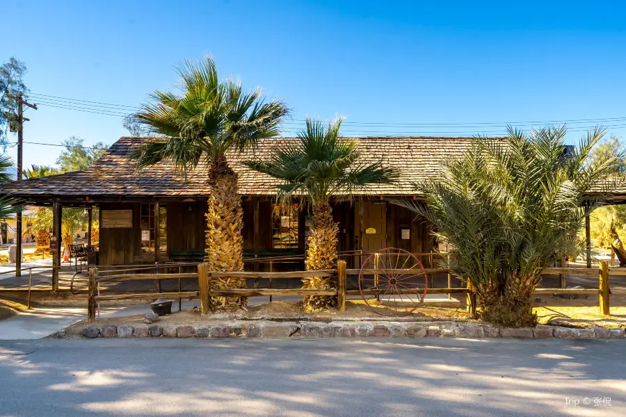 Borax Museum Furnace Creek