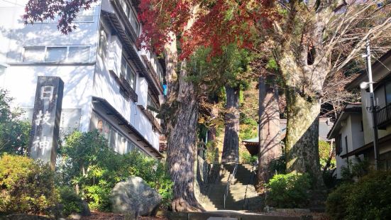 日枝神社，从jr修善寺站坐公交车到达修善寺温泉站，然后入住了