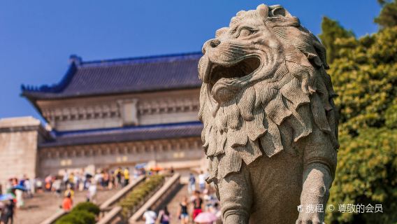 Nanjing Departure: One-Day Private Tour to Dr. Sun Yat-sen's Mausoleum, The Oriental Metropolitan Museum, Presidential Palace & Imperial Examination Museum of China