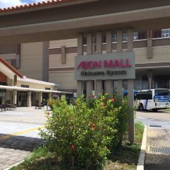 Marumitsu Aeon Mall Okinawa Rycom User Photo