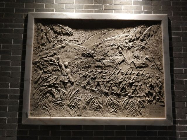 Qiongyayida Site