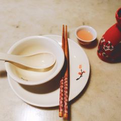 花果酒概念餐厅(鼓楼沿历史文化街区店) User Photo