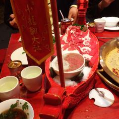 The Way of The Dragon (Kuanzhai) User Photo