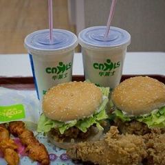 Hualaishi (jiefang) 여행 사진