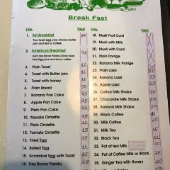 THIRD EYE RESTAURANT 여행 사진