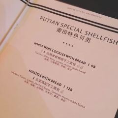 Goose Island Brewhouse Shanghai User Photo