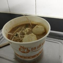 Yuehua Sate Noodles User Photo