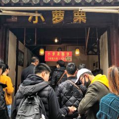 小萝栗 User Photo