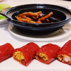 Star Of Canton Restaurant User Photo